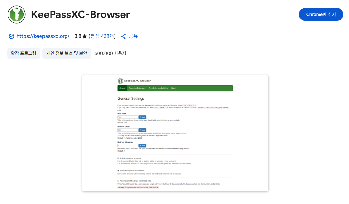 Extensión KeePassXC en Chrome Web Store